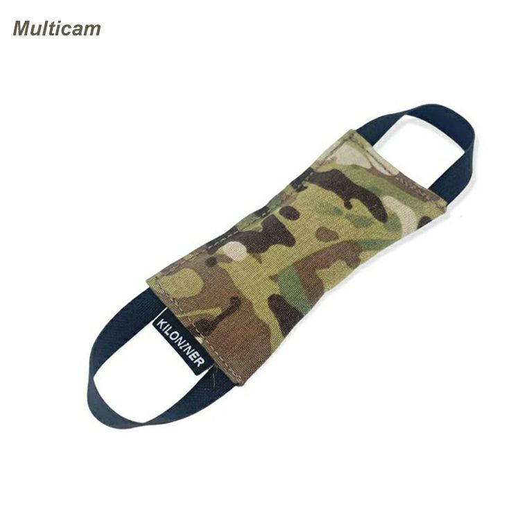 Training Tug Toy