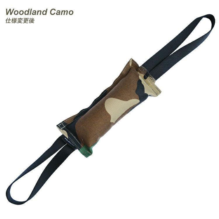 Training Tug Toy