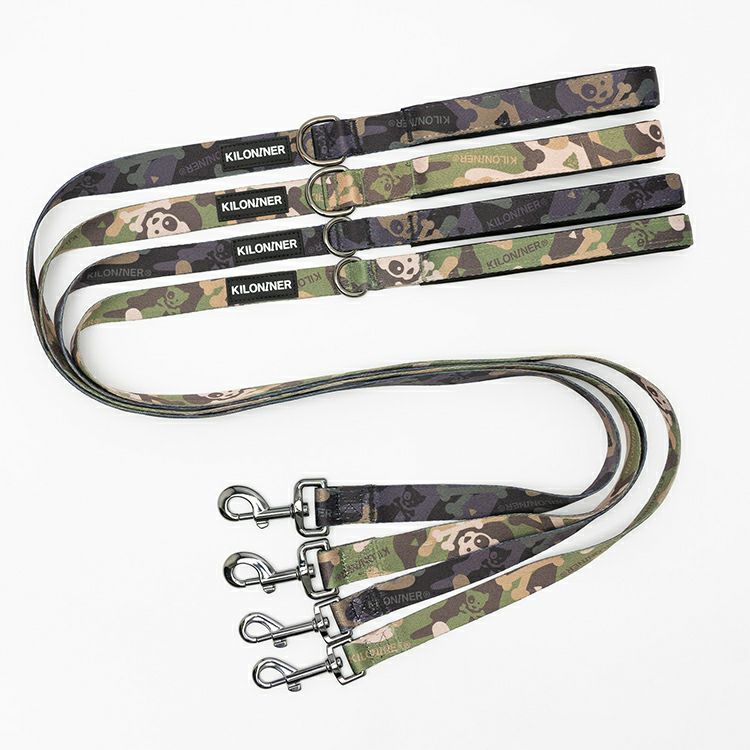 Strike Leash