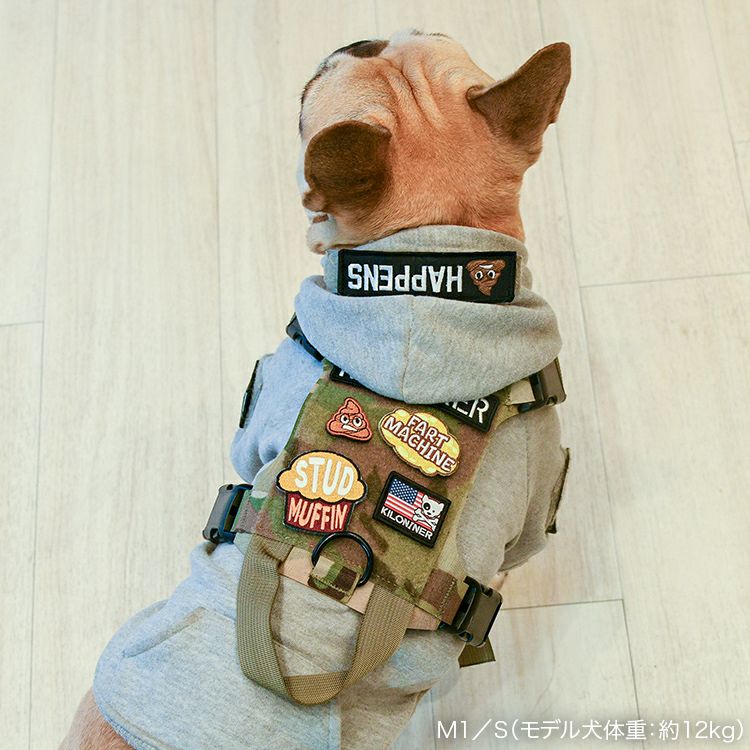 Mini Freedom Crossbones Dog and Logo Patch
