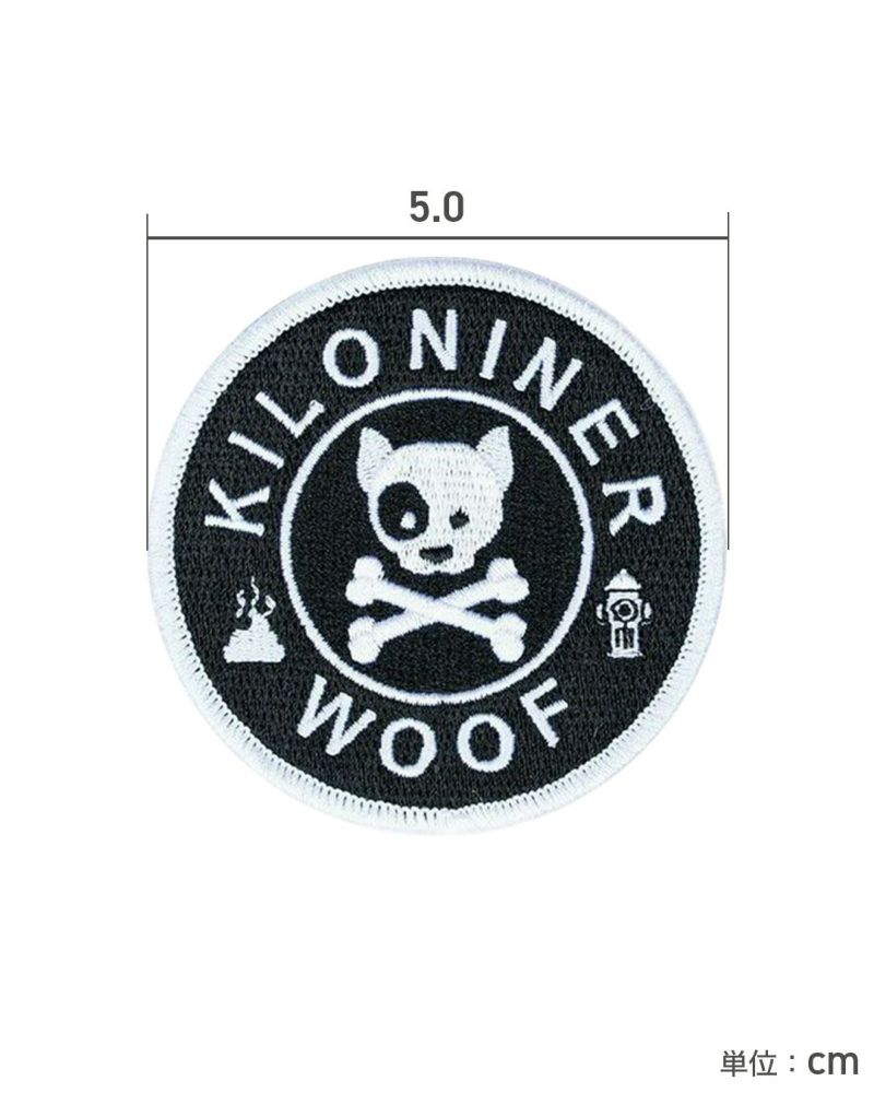 Mini Dog and Crossbones Patch