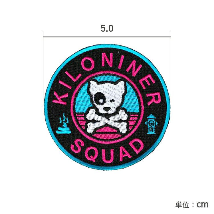Mini Dog and Crossbones Patch(ターコイズ)