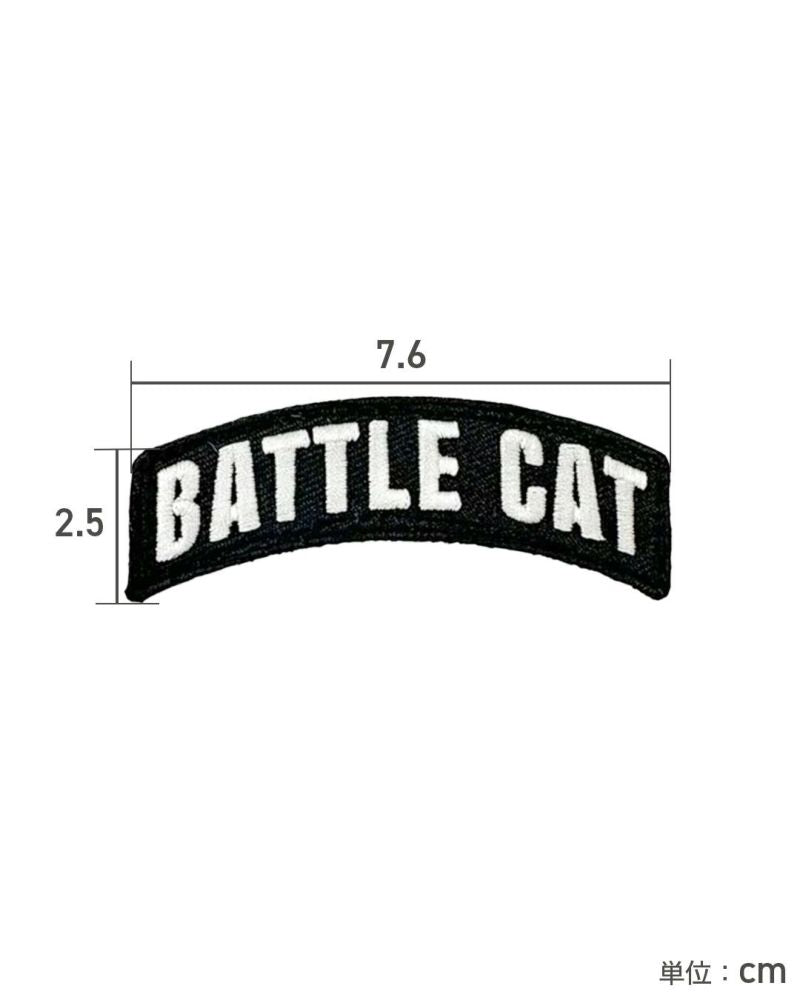 Battle Cat Archmoral Patch