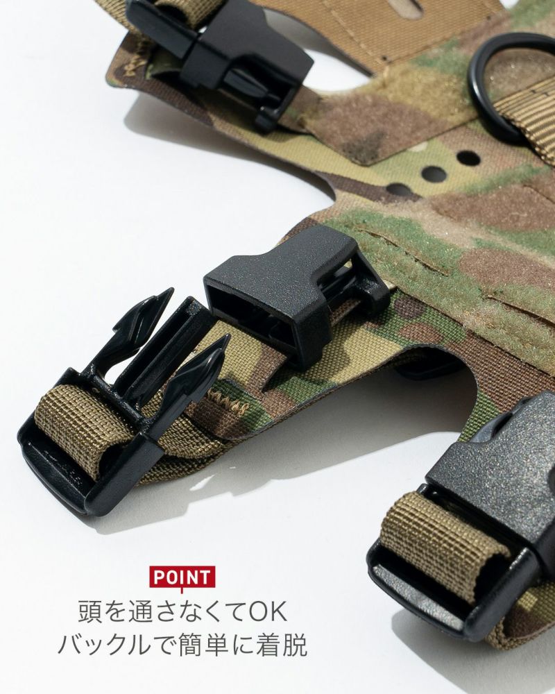 M5 Light Vest