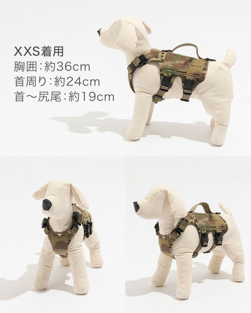 M5 Light Vest