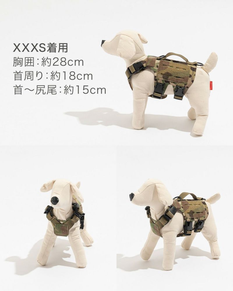M5 Light Vest