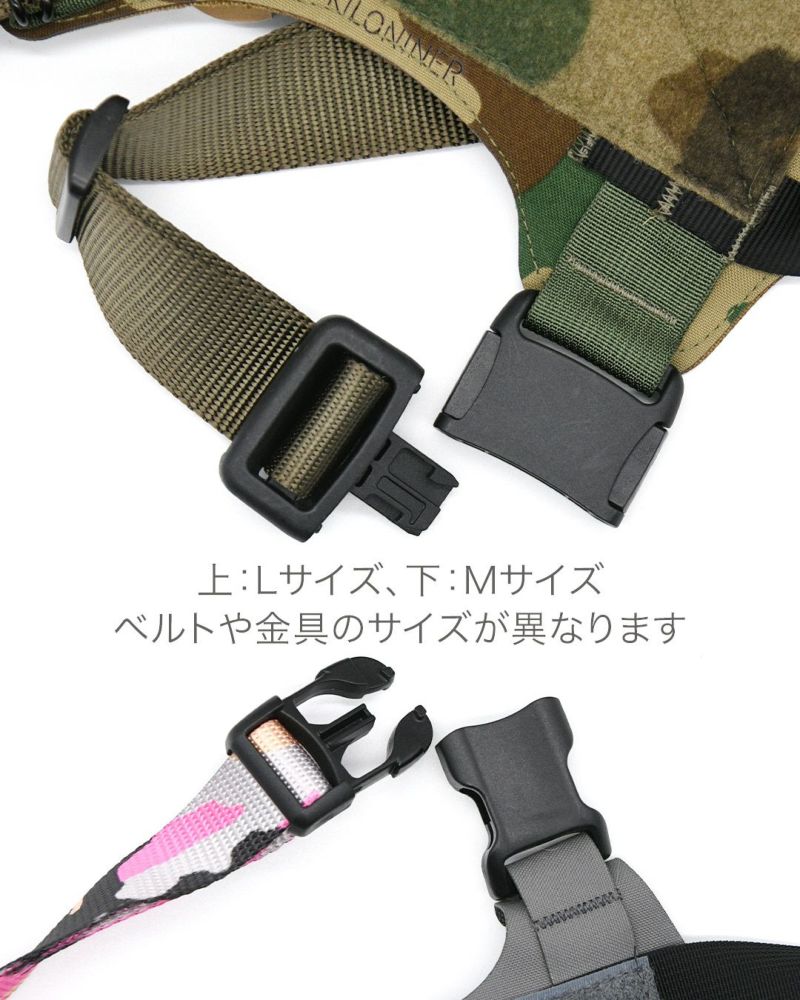 2023モデル M1 Light Speed Harness L