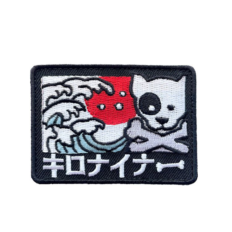 JP Dog and Crossborn Patch