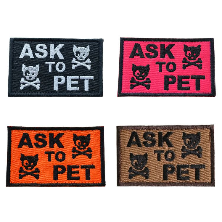 ASK TO PET SKULL EMBROIDERED PATCH
