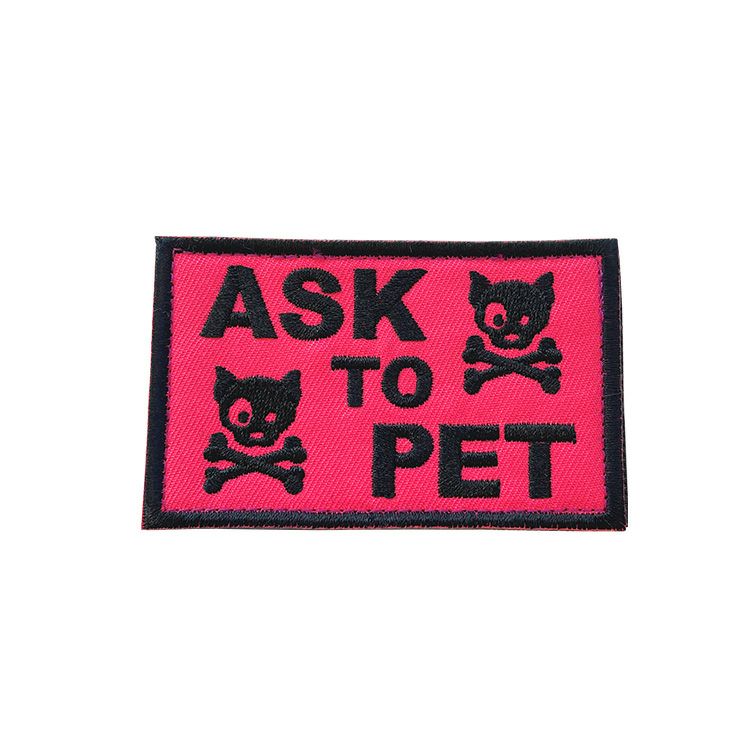 ASK TO PET SKULL EMBROIDERED PATCH