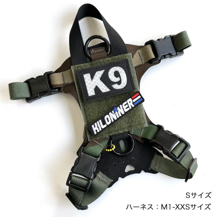 K9 PATCH