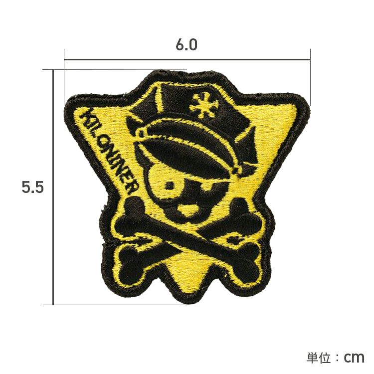 Police dog Triangle Patch