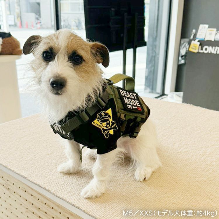 Police dog Triangle Patch