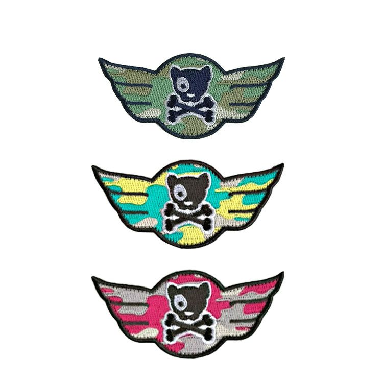JP Wing model Patch