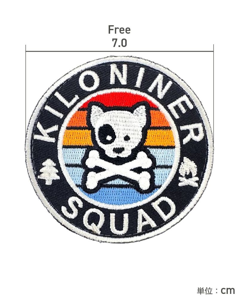 Adventure Kiloniner Crossbone Morale Patch