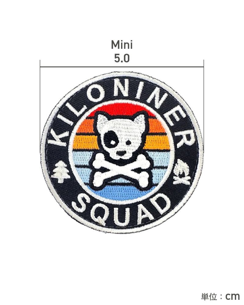 Adventure Kiloniner Crossbone Morale Patch