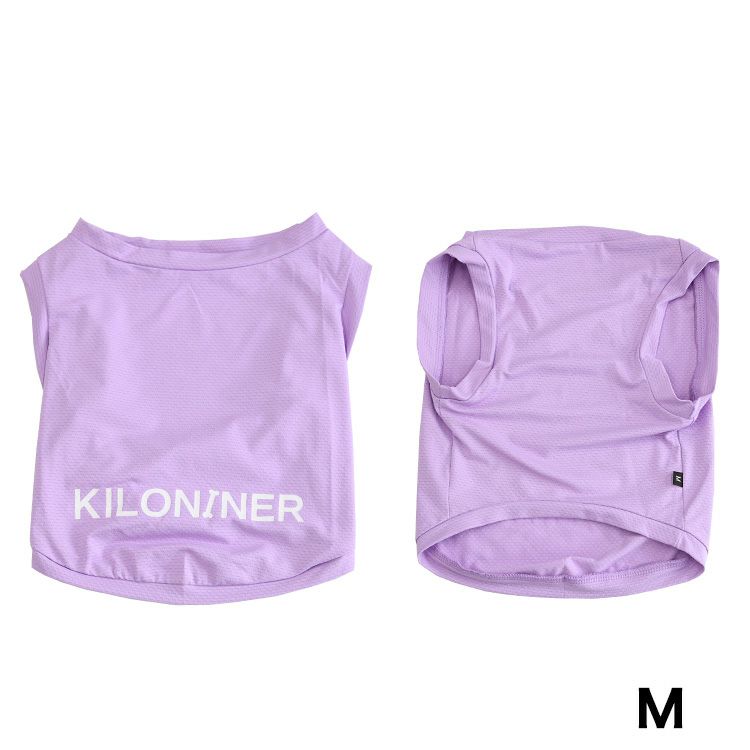 JP Cooling Shirt