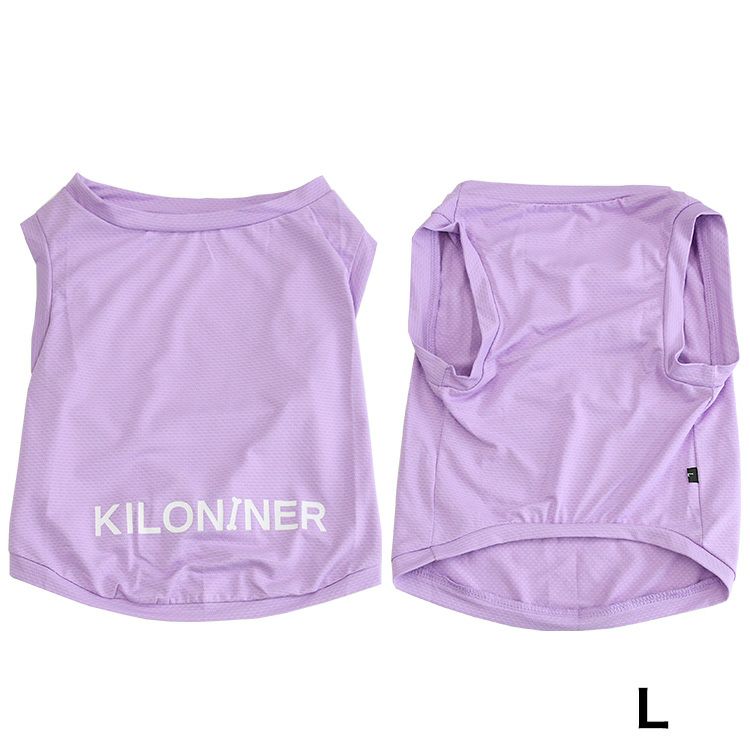 JP Cooling Shirt