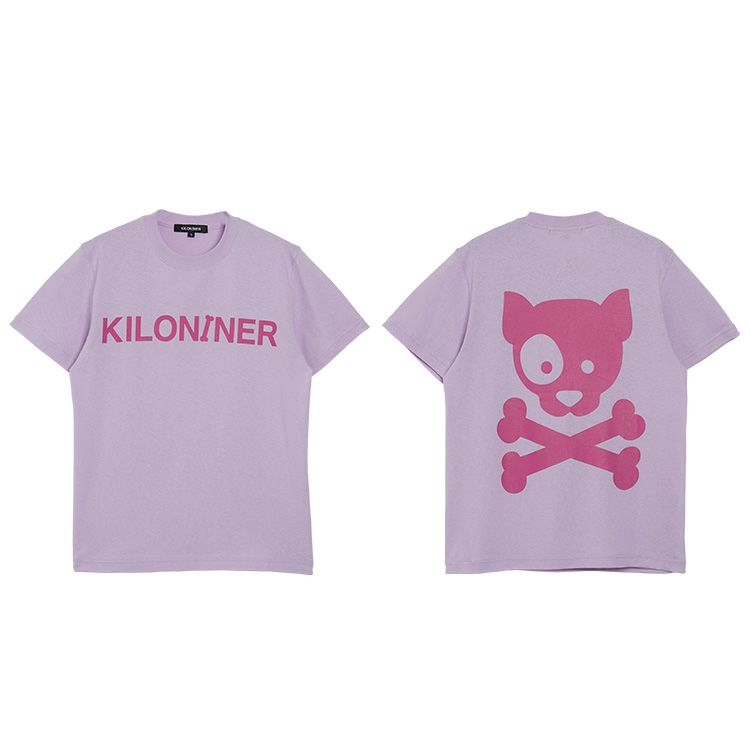 JP Skull Logo Short Sleeve Tee