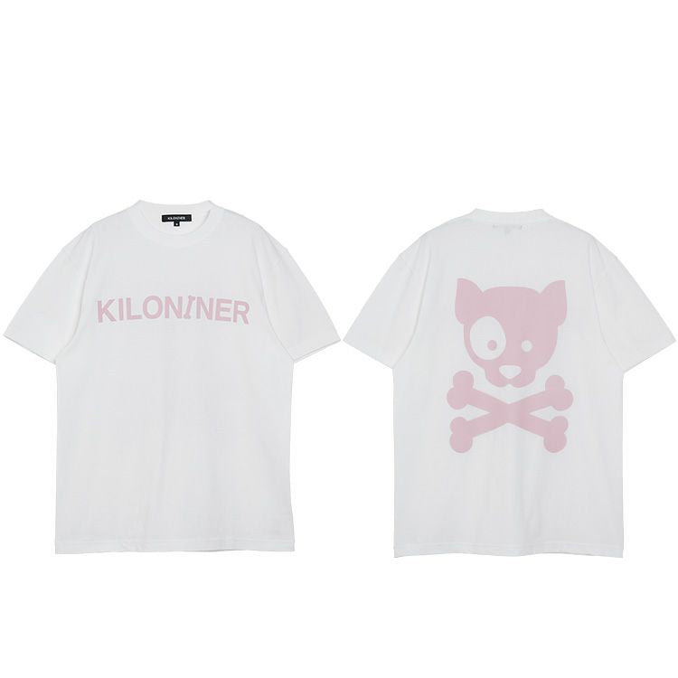 JP Skull Logo Short Sleeve Tee