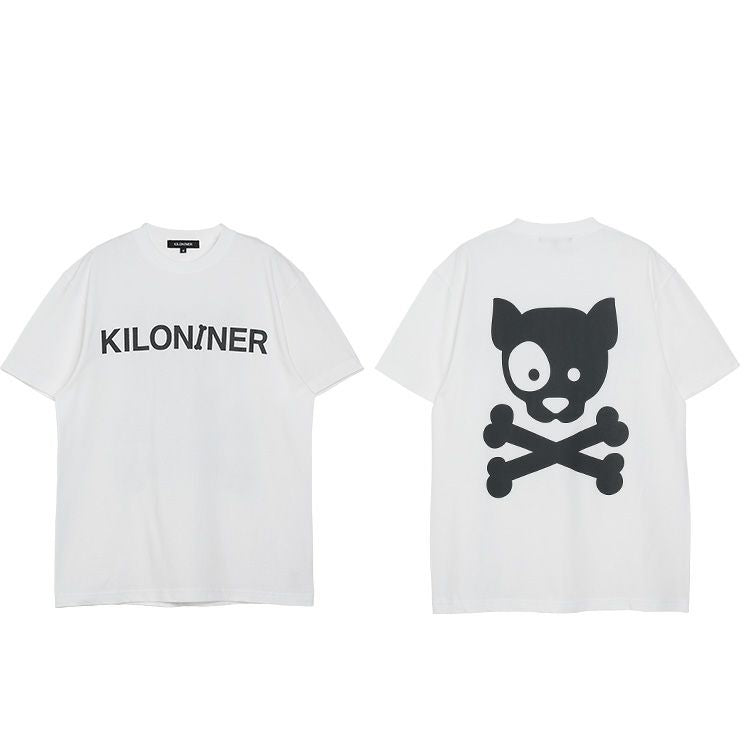 JP Skull Logo Short Sleeve Tee