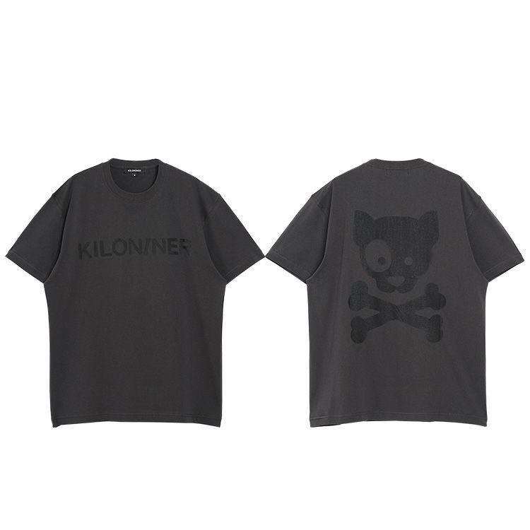 JP Skull Logo Short Sleeve Tee