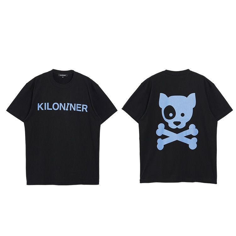 JP Skull Logo Short Sleeve Tee