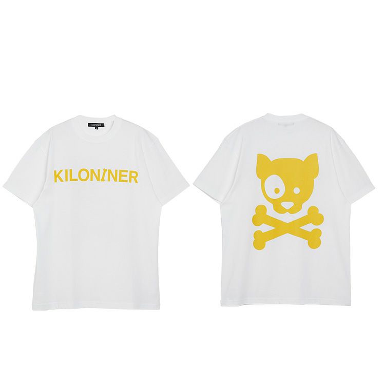 JP Skull Logo Short Sleeve Tee