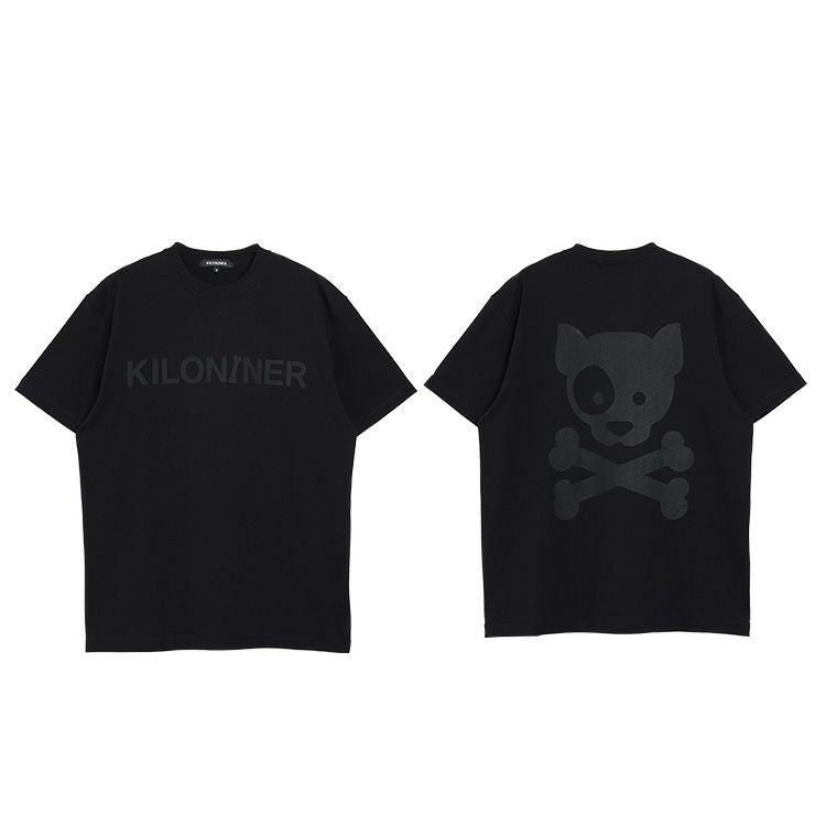 JP Skull Logo Short Sleeve Tee