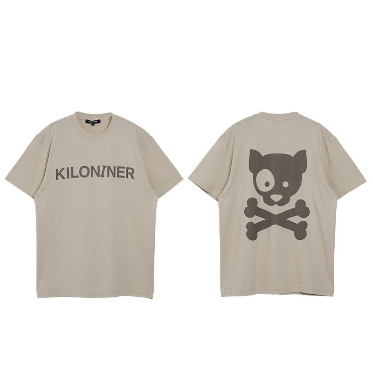 JP Skull Logo Short Sleeve Tee