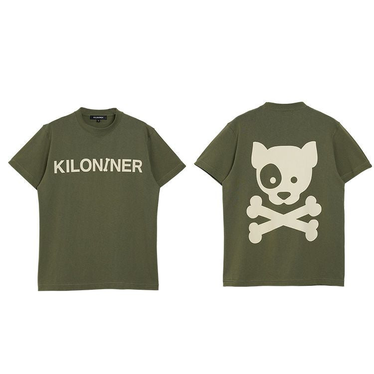 JP Skull Logo Short Sleeve Tee