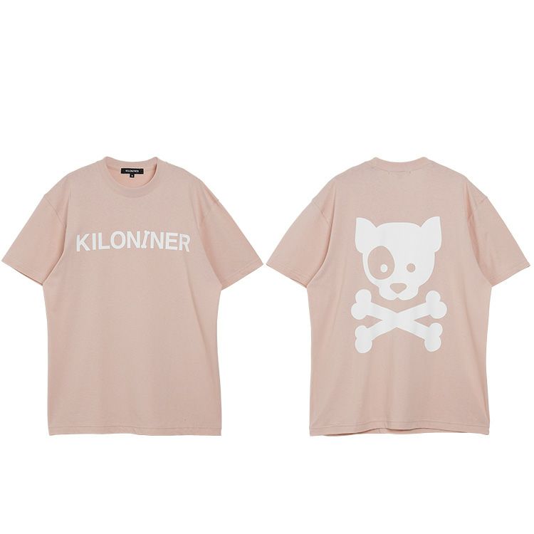 JP Skull Logo Short Sleeve Tee