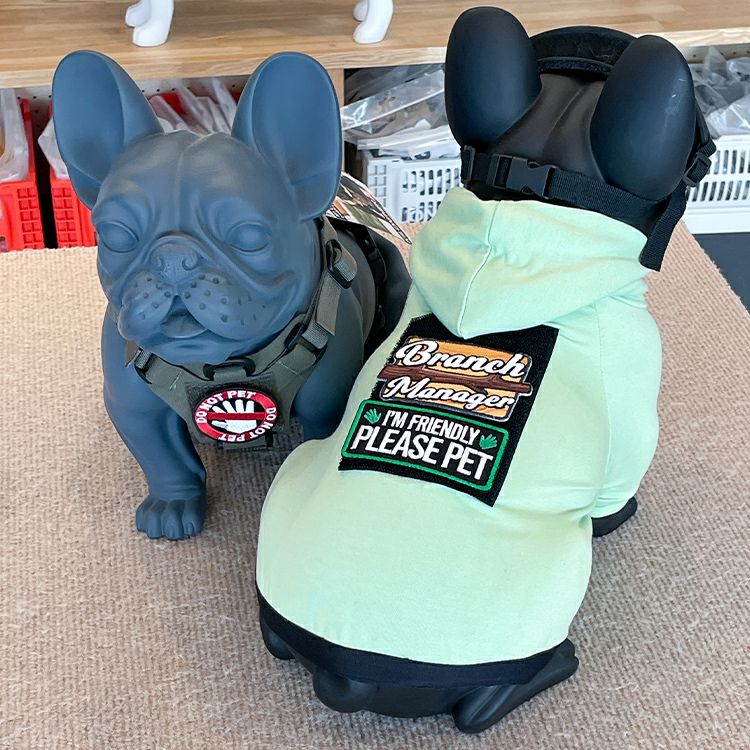 Stop Do Not Pet Patch