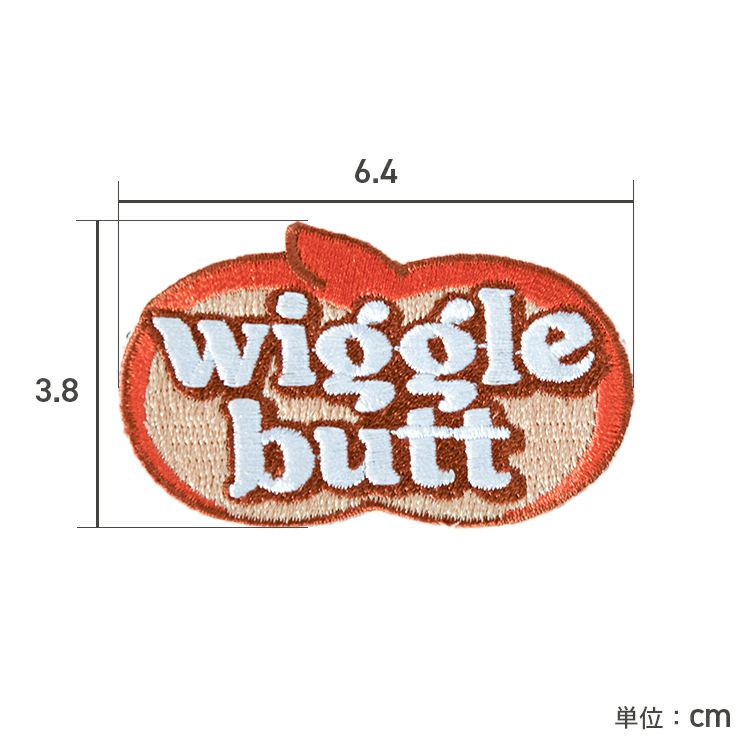 V2-Wiggle Butt Patch