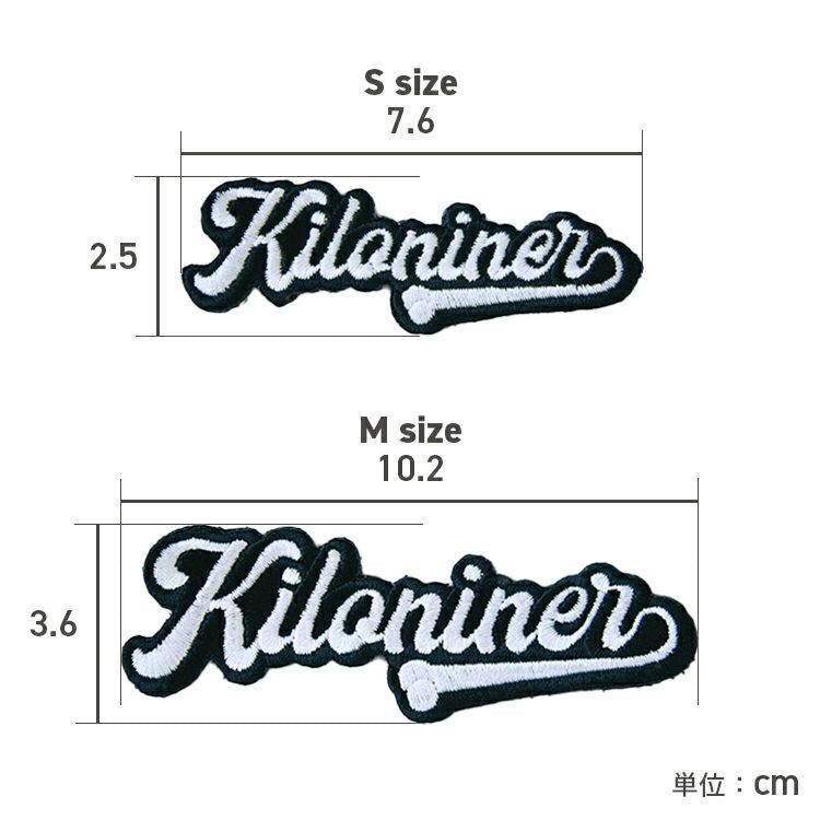 Big League Patch