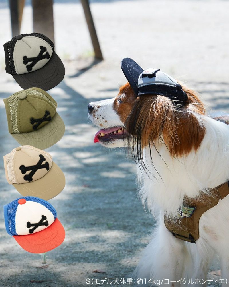 JP Custom Fun Cap