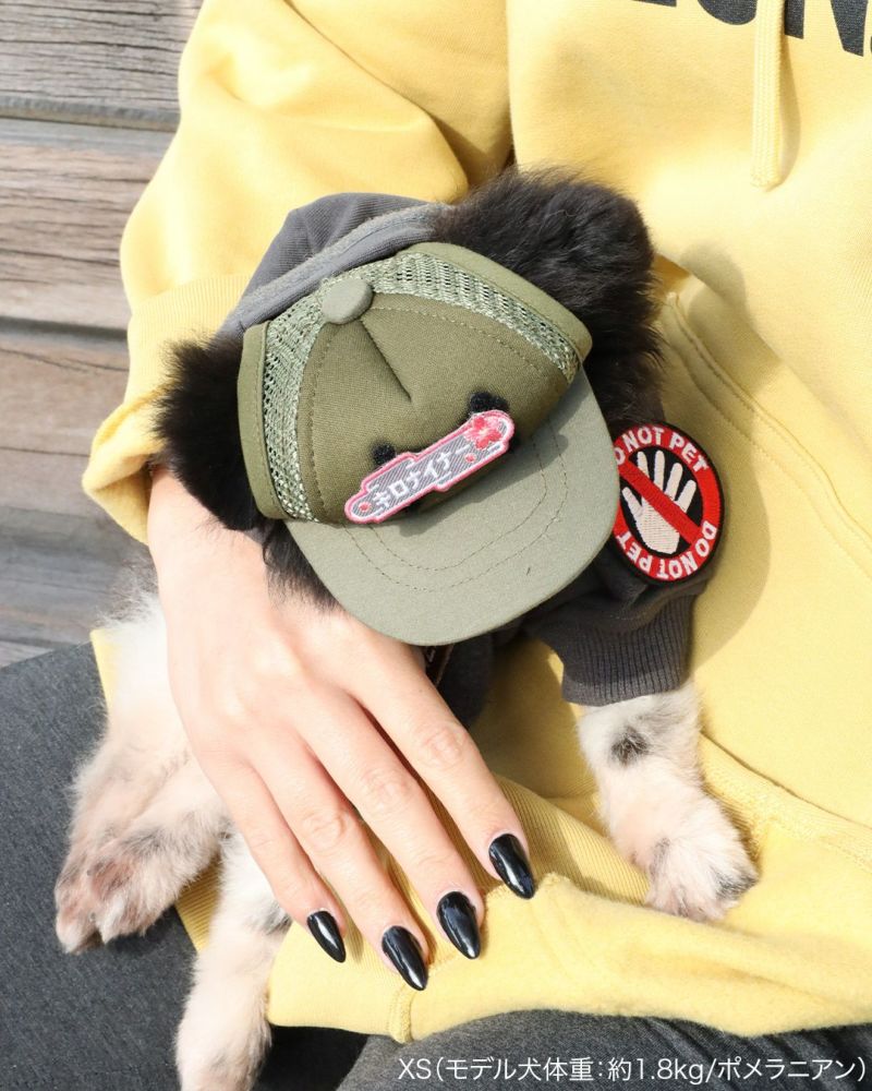 JP Custom Fun Cap