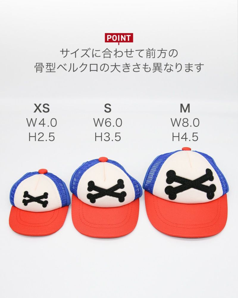 JP Custom Fun Cap