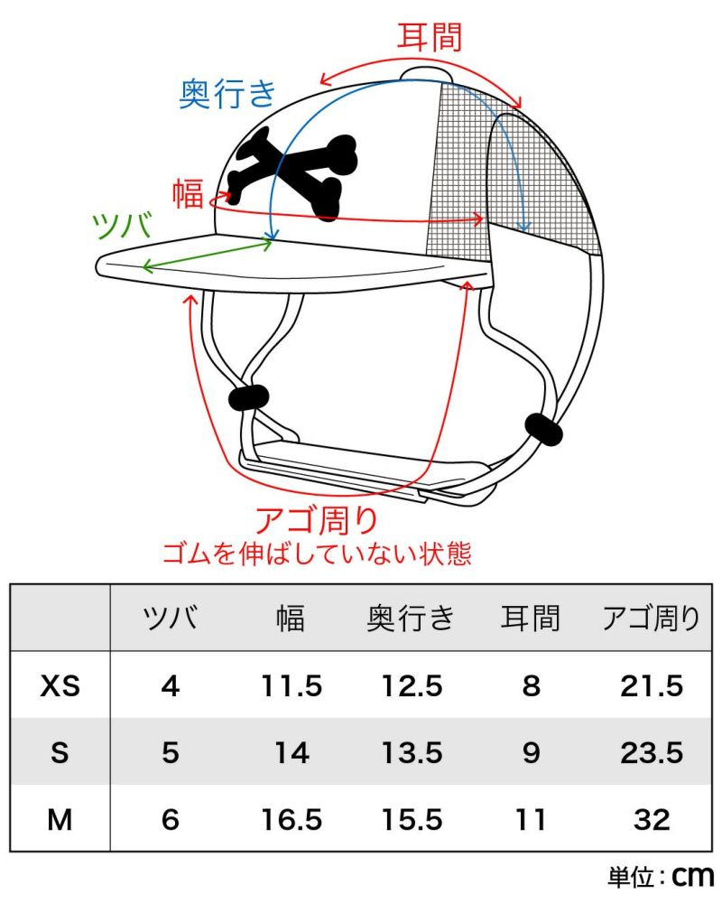 JP Custom Fun Cap