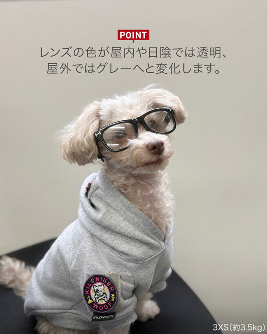 ライトシフトグラス 犬用調光サングラス