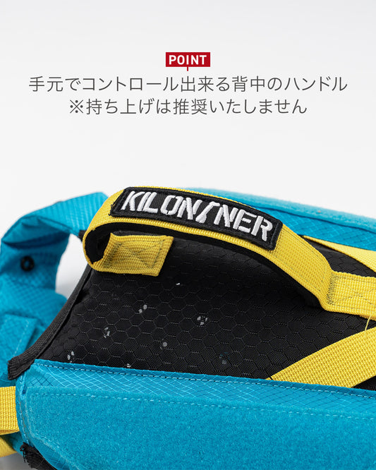 ウォーターフローティングベスト