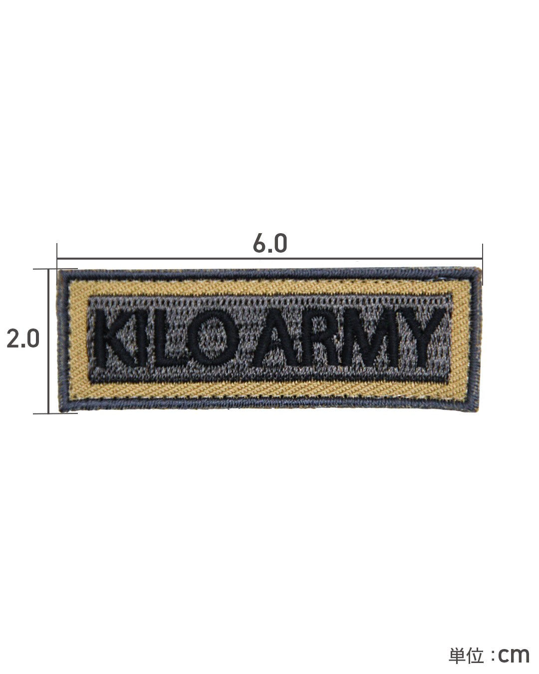 アーミー パッチ