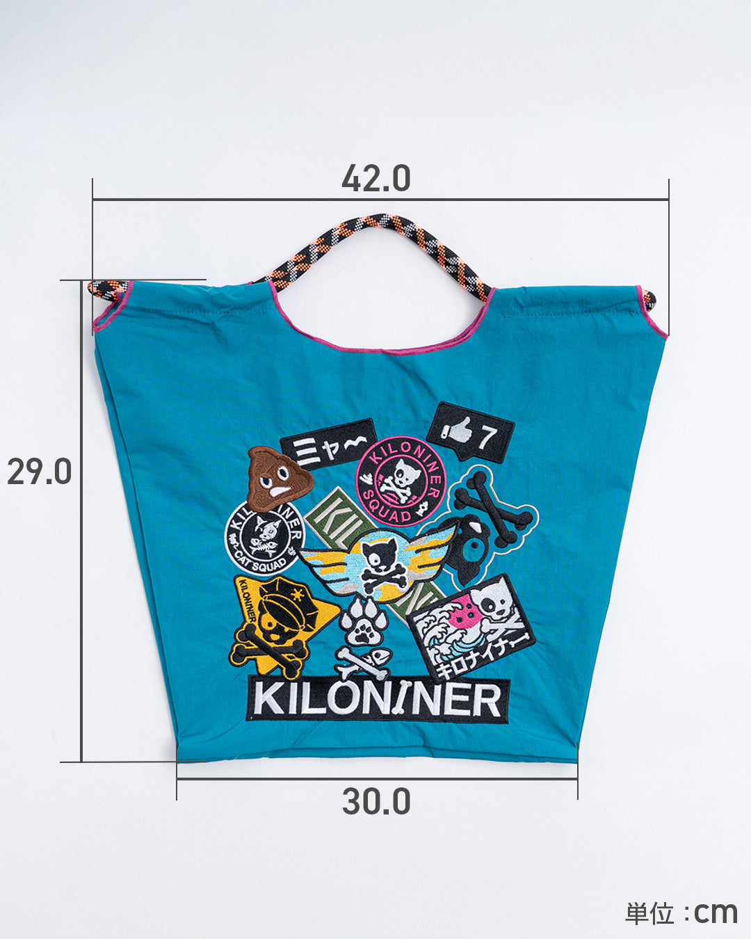 マルチステッカーバッグ