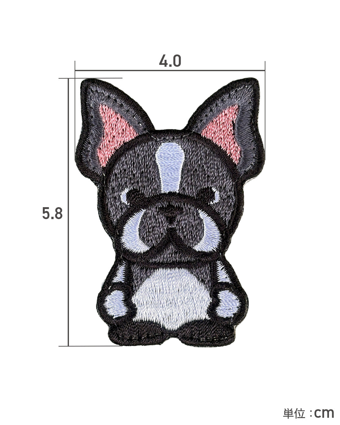 キャラクター パッチ - ボストンテリア