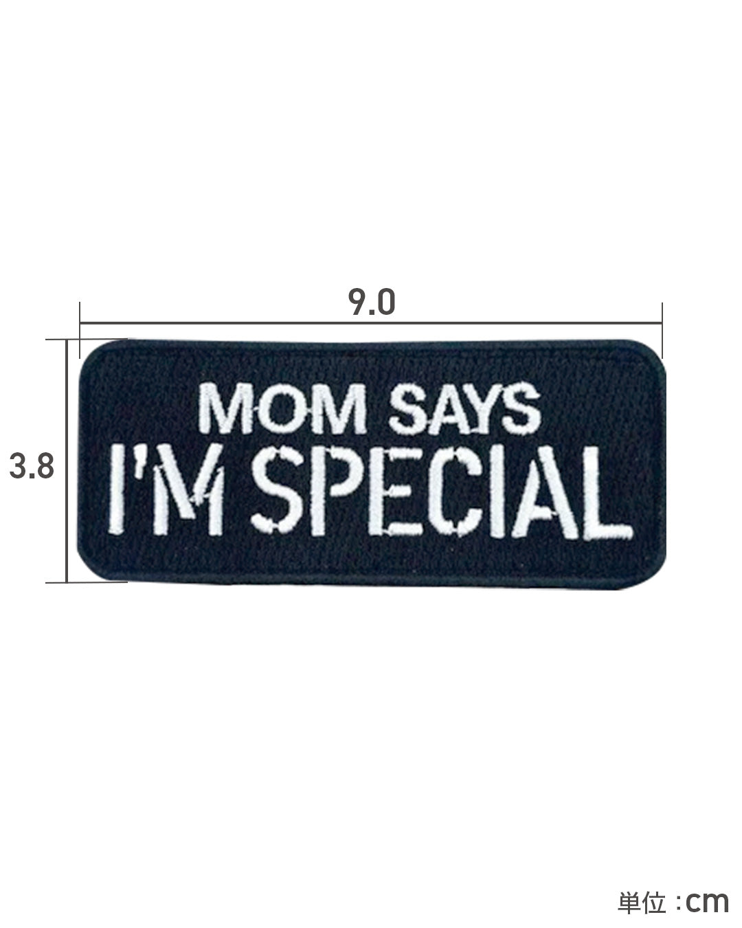 マムセイズアイムスペシャル パッチ