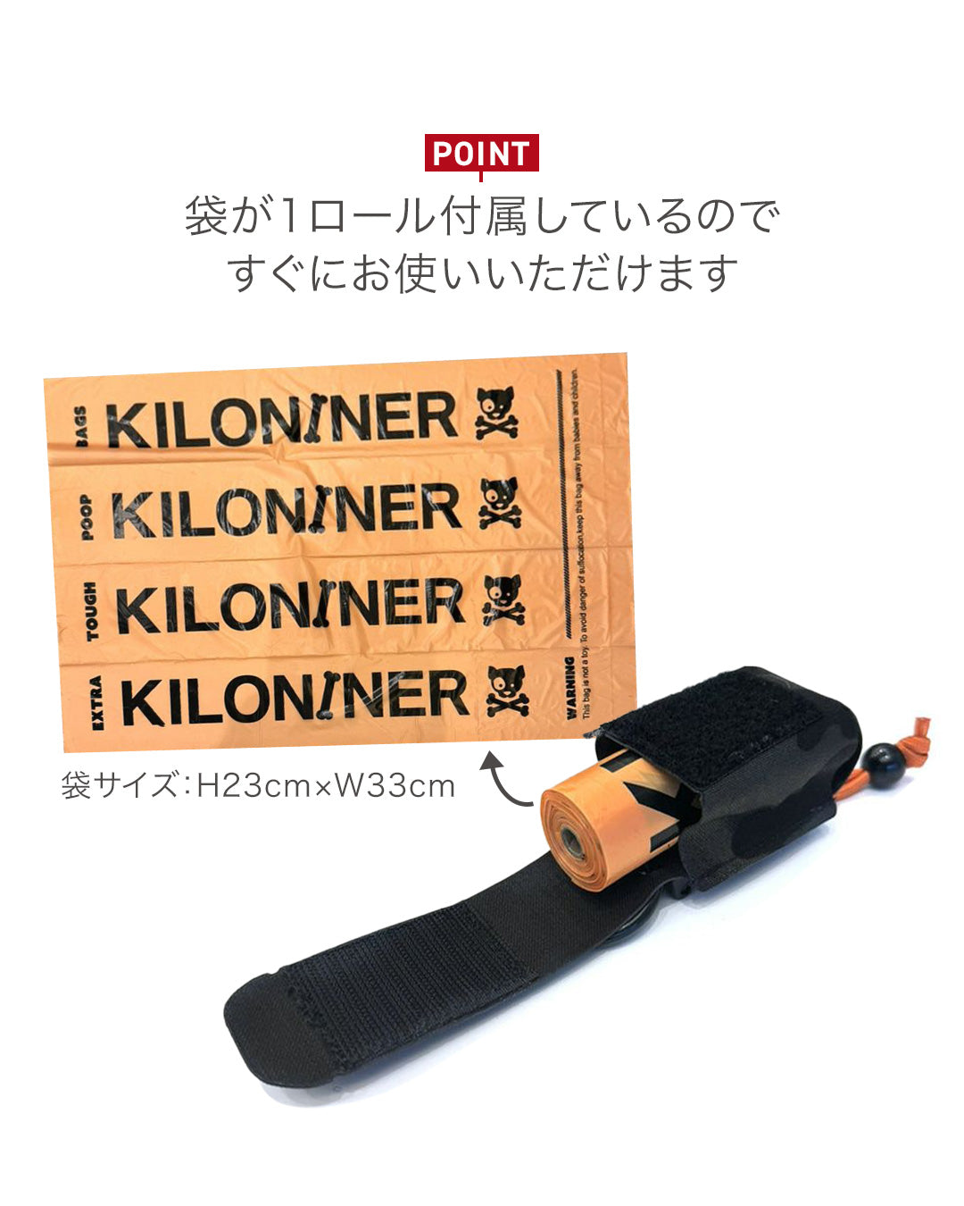 MP4プープバッグポーチ