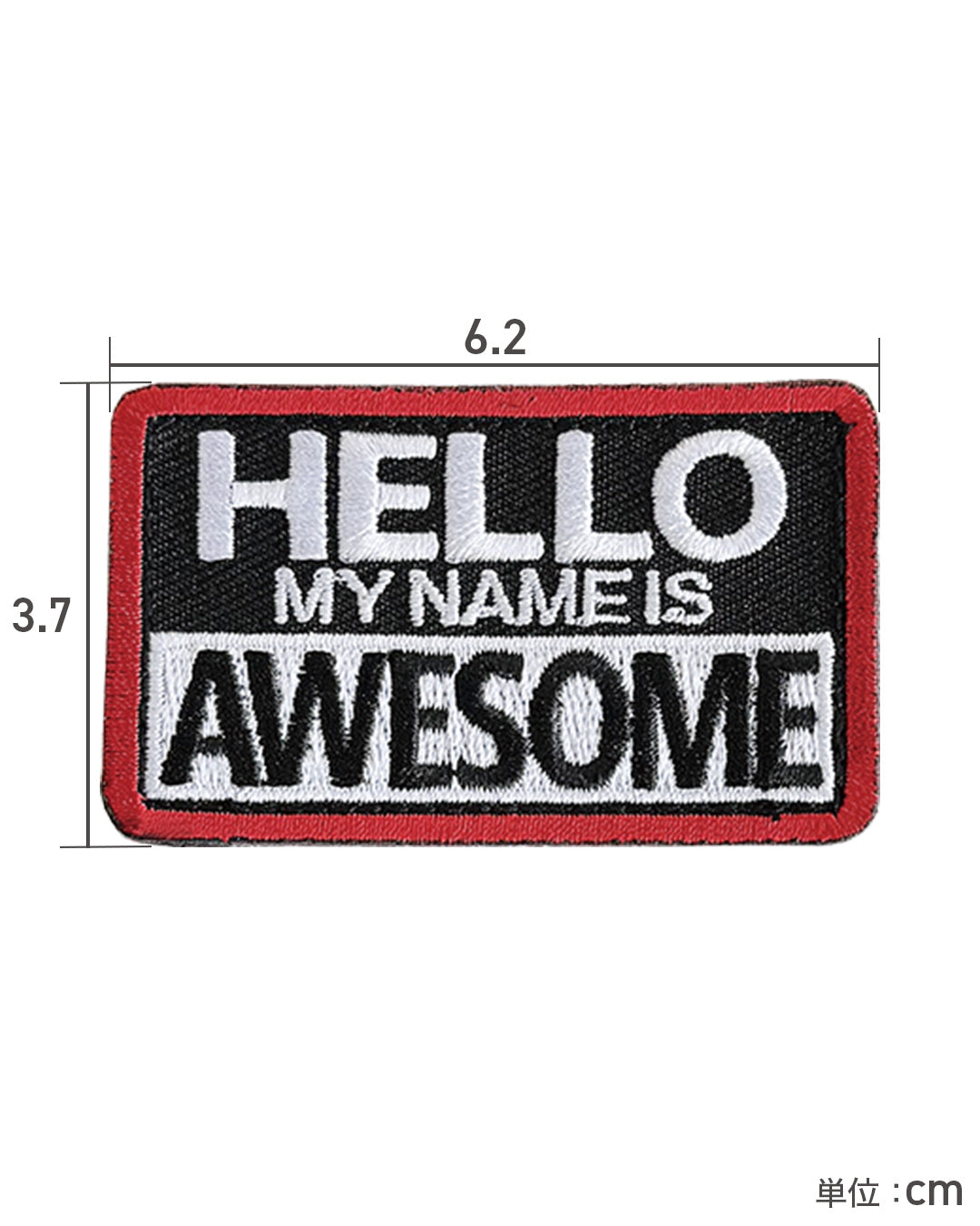 ハローオーサム パッチ