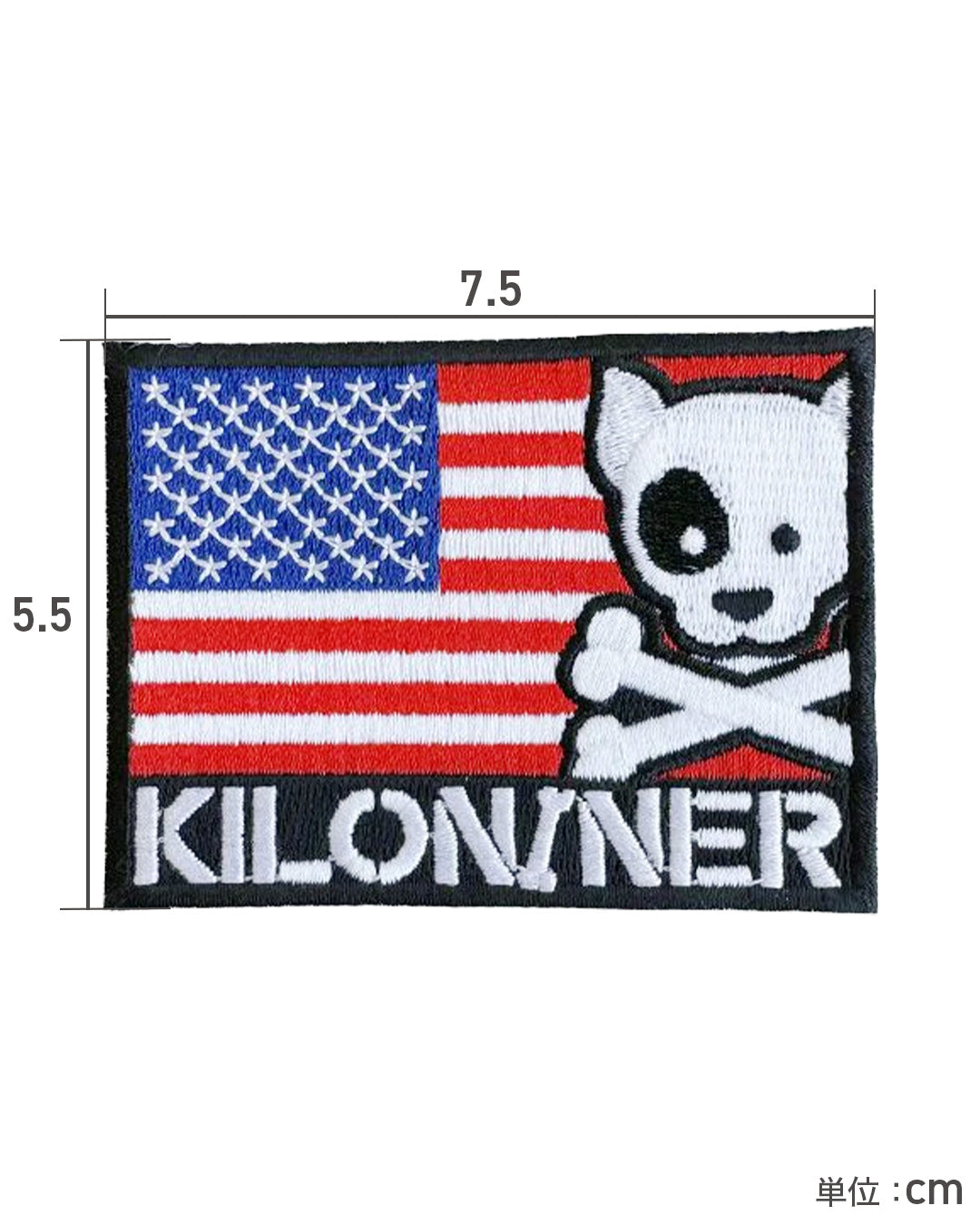 キロナイナースカルフラッグ パッチ