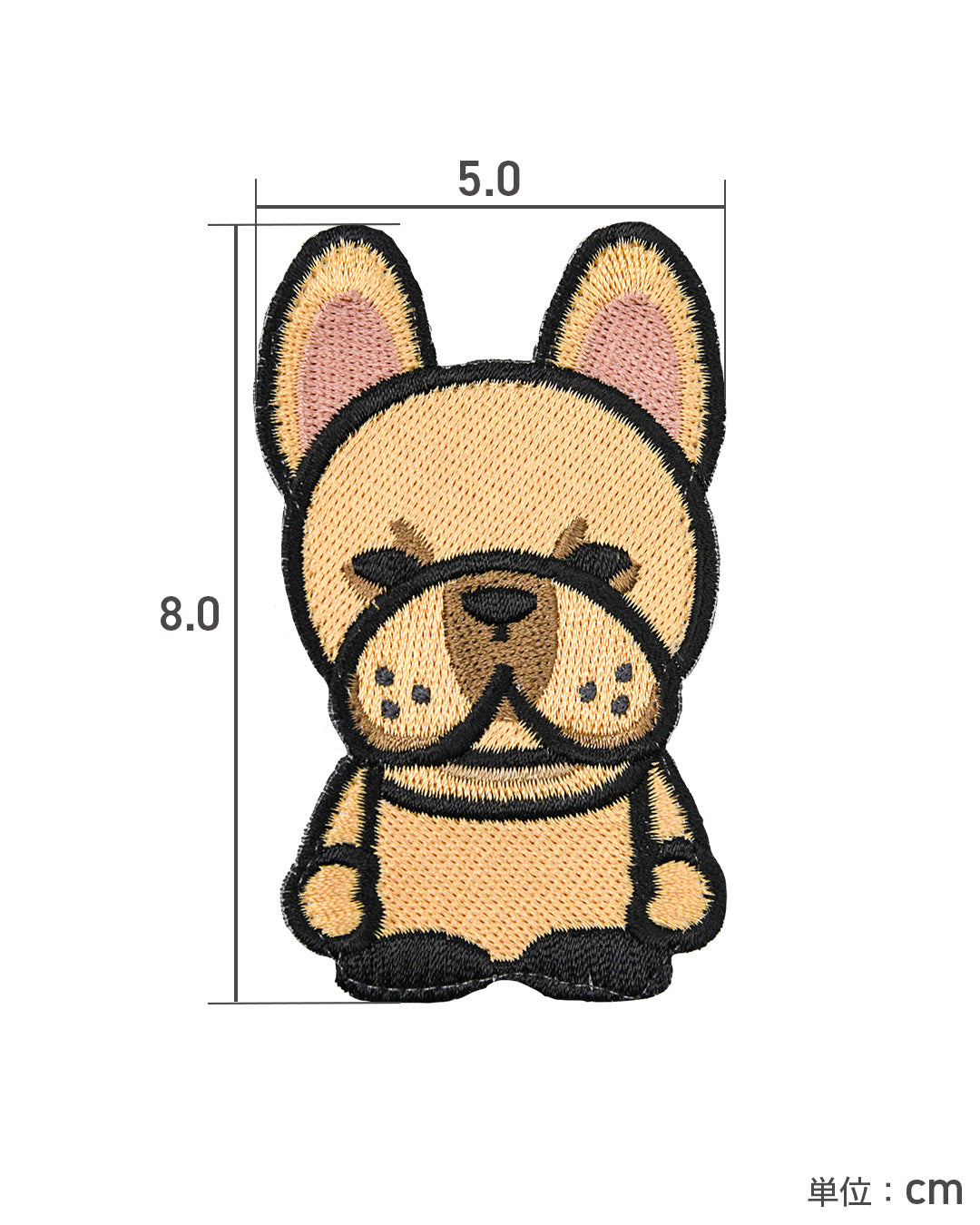 JP Character Patch/Gen