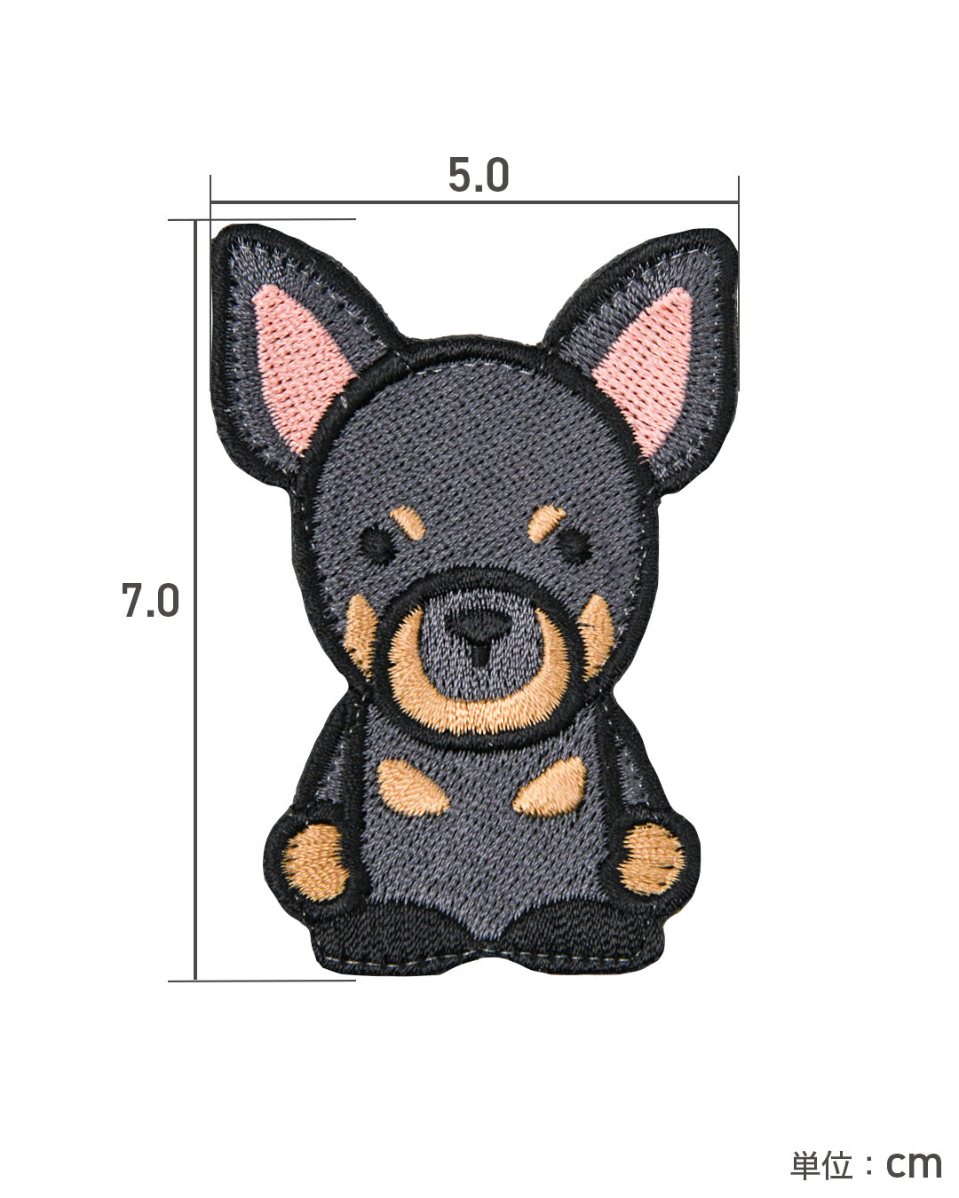 キャラクター パッチ-ピンシャー